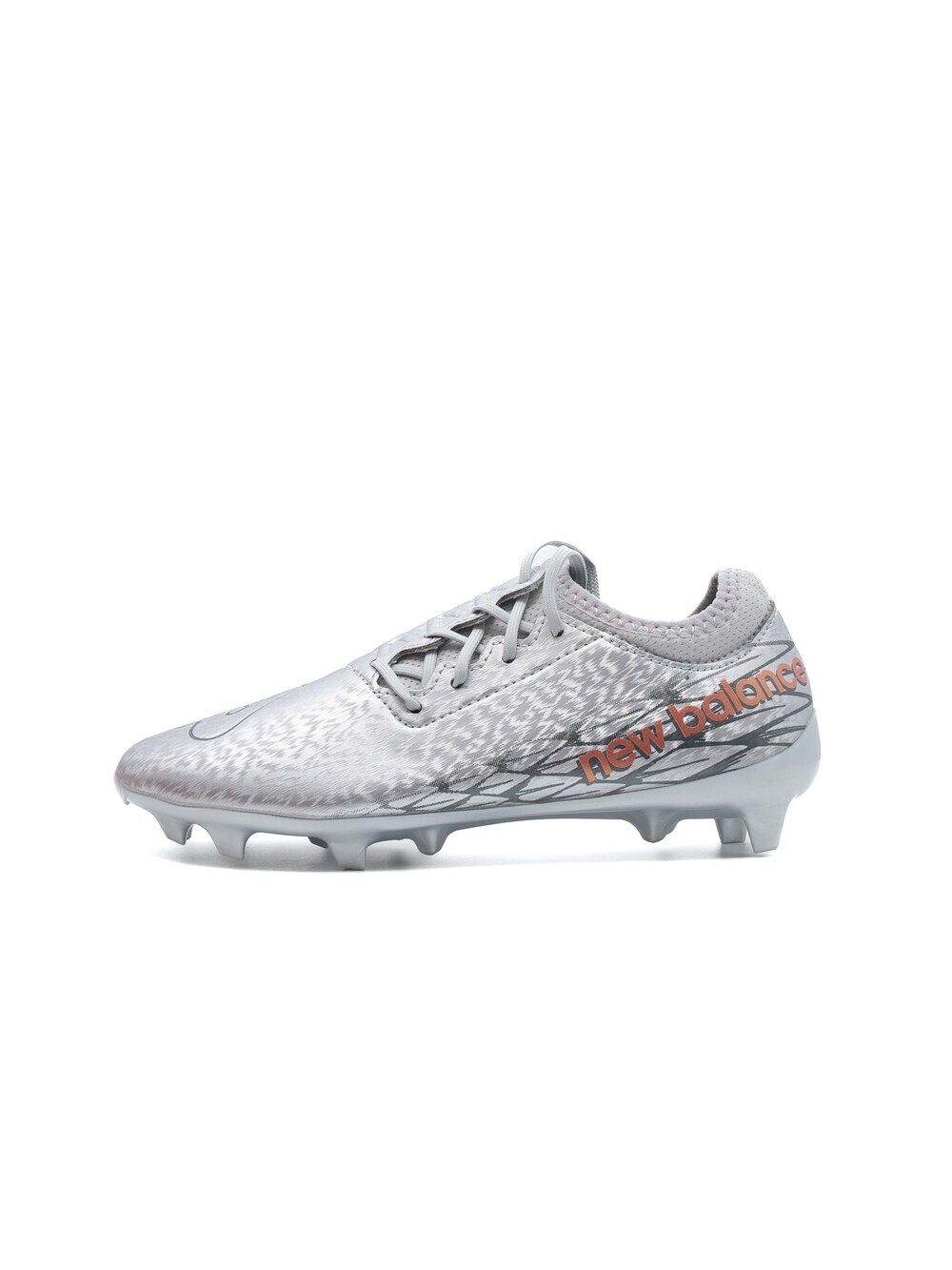

Спортивная обувь New Balance Furon V7 Dispatch, серебро, Серый, Спортивная обувь New Balance Furon V7 Dispatch, серебро