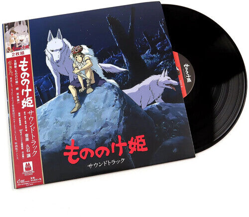 

Виниловая пластинка Hisaishi, Joe: Princess Mononoke (Original Soundtrack)