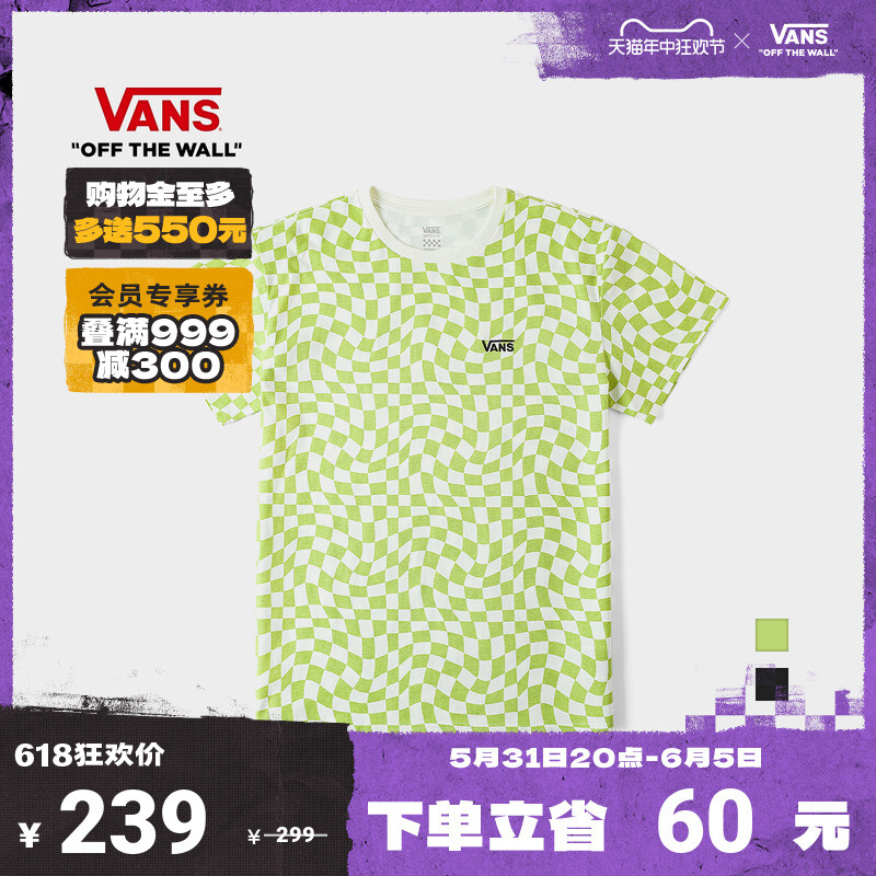 

Футболка женская Vans с короткими рукавами, черный / белый
