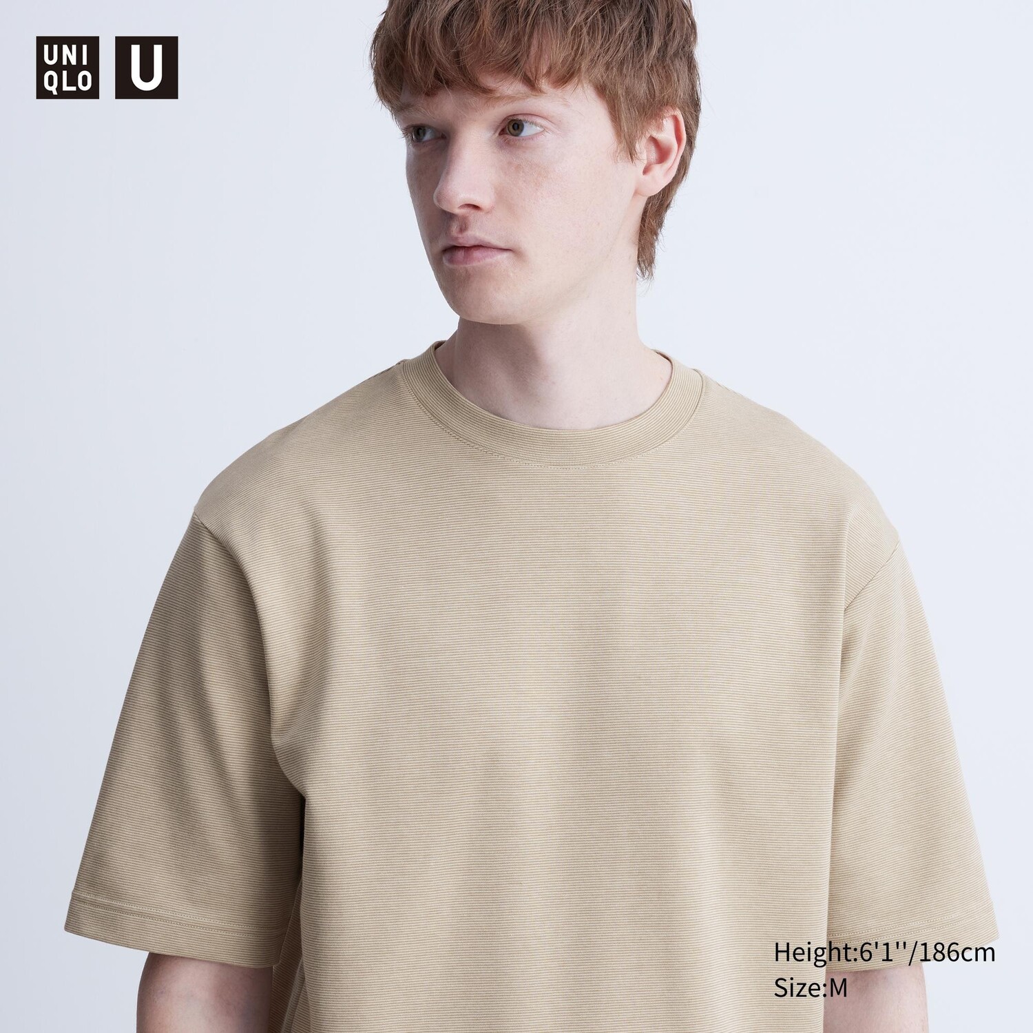 

Футболка оверсайз Uniqlo AIRism в полоску, бежевый