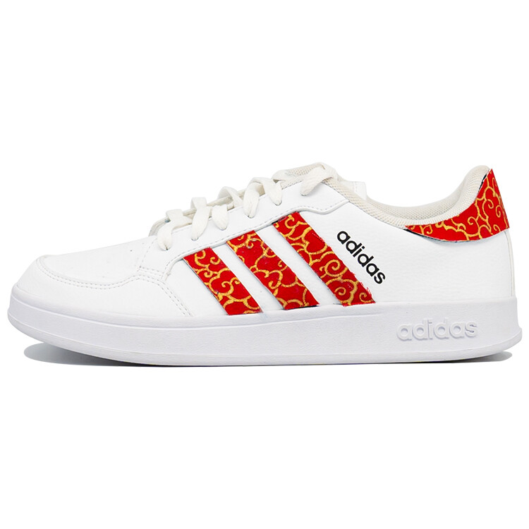 

Кроссовки adidas neo Breaknet Skateboarding Shoes Men, белый