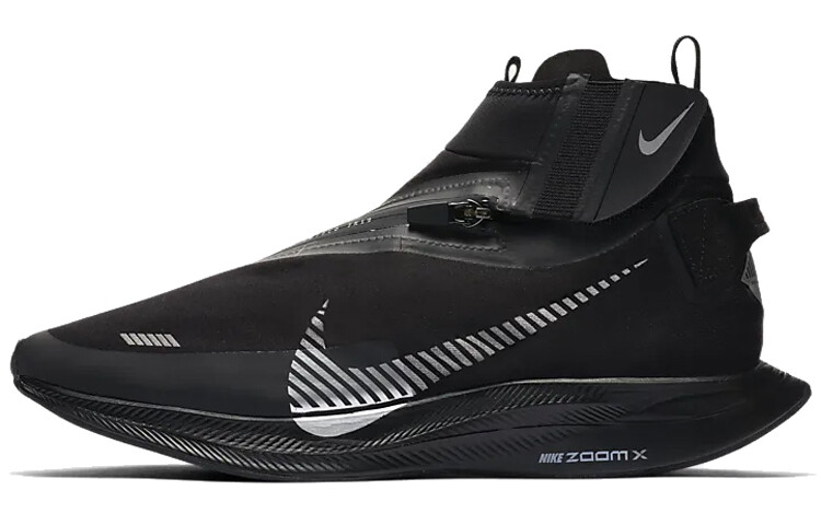 

Zoom Pegasus Turbo Shield Черный серебристый металлик
