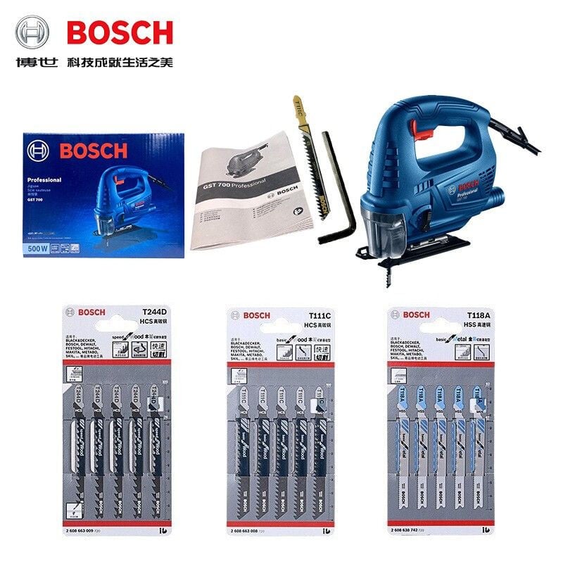 Лобзик Bosch GST700 + три комплекта насадок