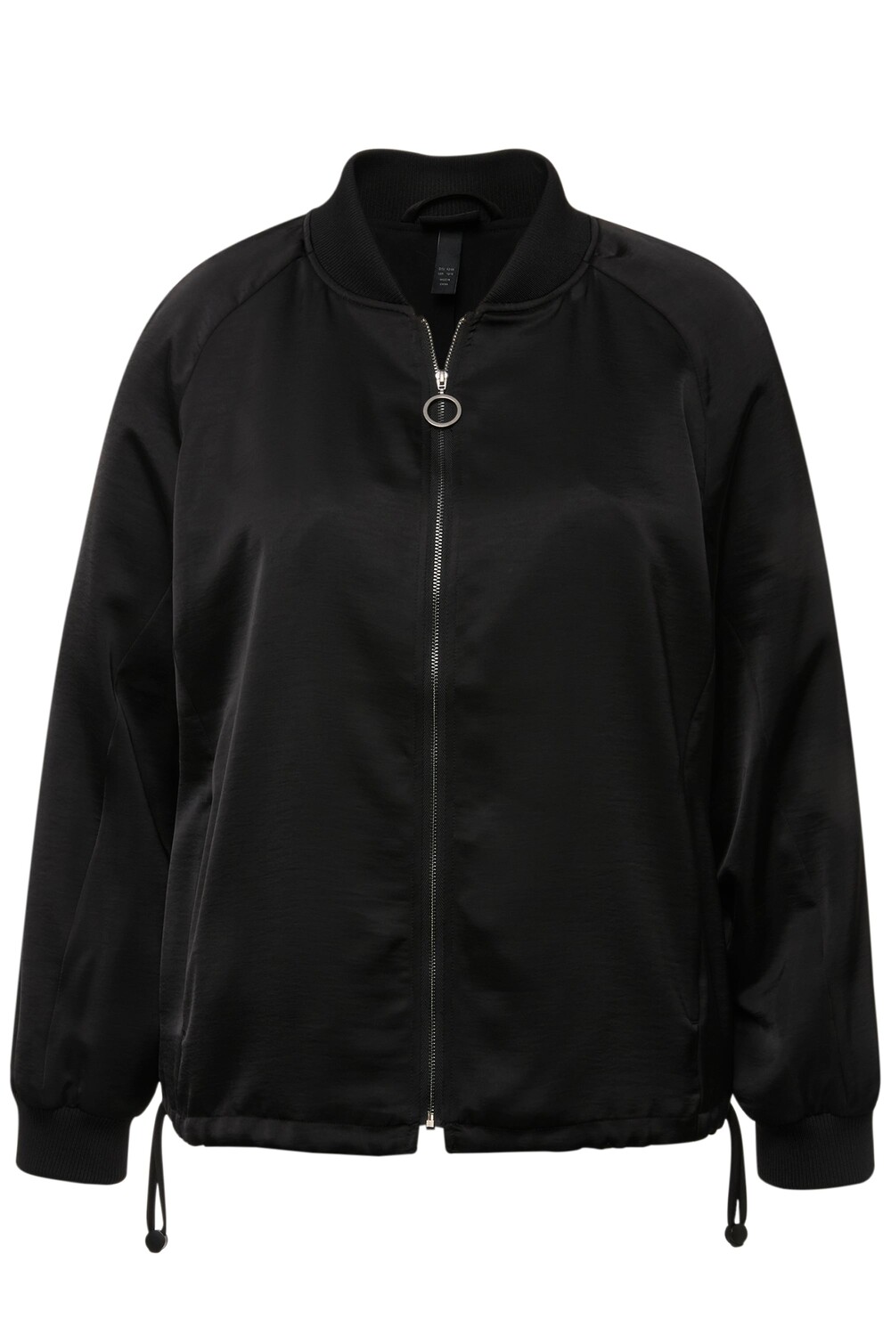 

Толстовка Ulla Popken Kurzjacke, черный