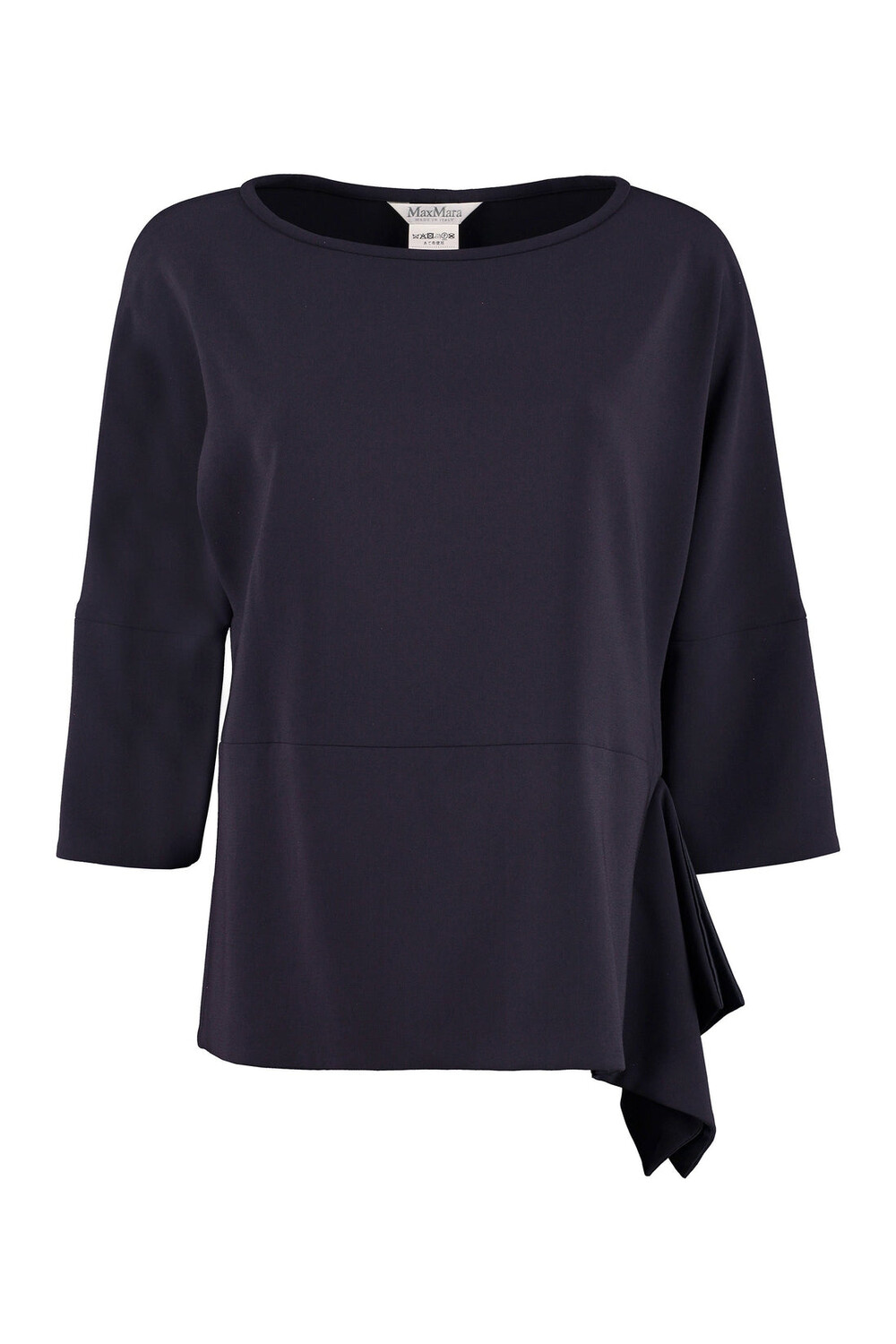 

Блузка из крепа понца Max Mara, синий