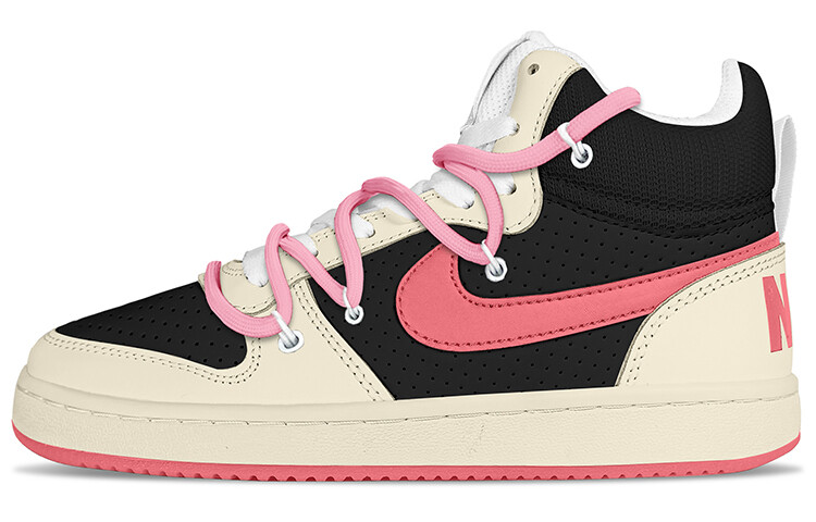 

Женские кроссовки для скейтбординга Nike Court Borough, Pink