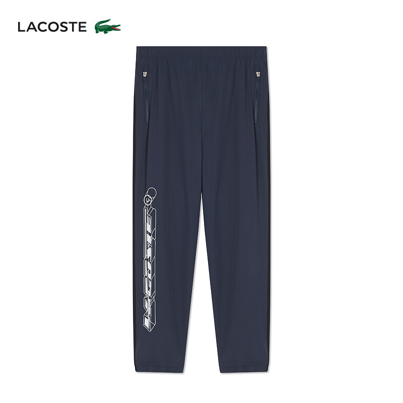 Штаны мужские Lacoste спортивные, темно - синий