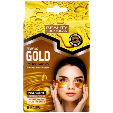 Beauty Formulas Восстанавливающие Золотые гелевые патчи для глаз