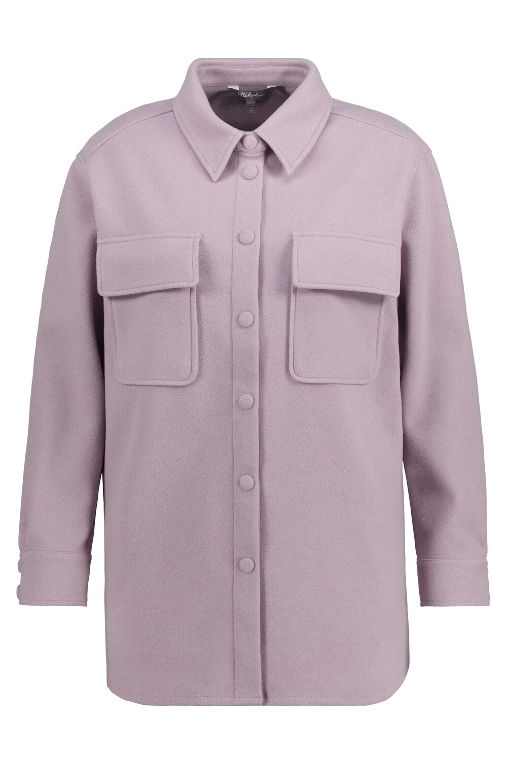 

Толстовка Ulla Popken Shirtjacke, цвет opalflieder