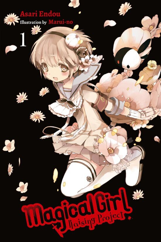 

Новелла Magical Girl Raising Project Novel Volume 1