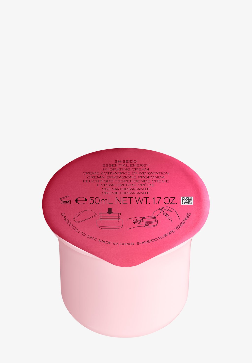 Дневной крем Essential Energy Hydrating Cream 50Ml Refill Shiseido