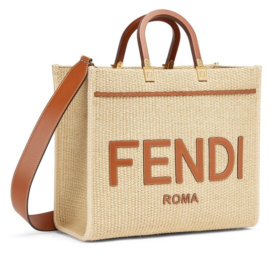 

Сумка Fendi Sunshine среднего размера Fendi, бежевый