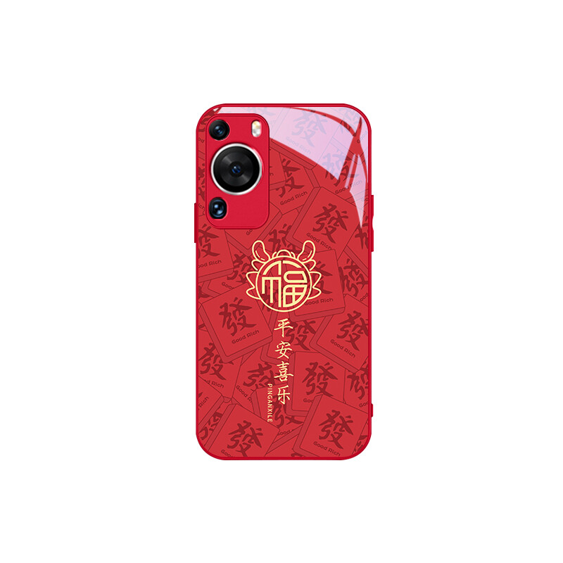 

Чехол для телефона MSMF Us 10 Cents Msmf, DWKJJSQ249 - Chinese red