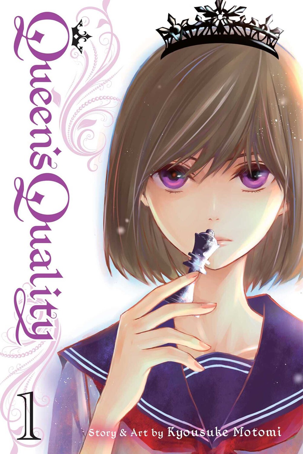 

Манга Queen's Quality Manga Volume 1