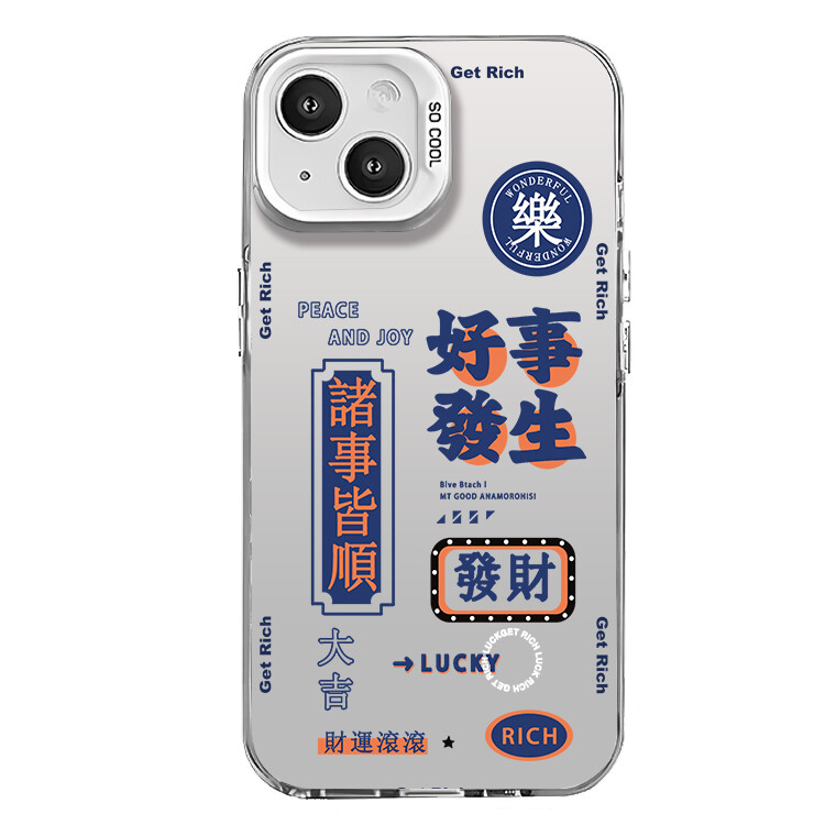 

Гены будущего Чехол для телефона Future Genes, IMD-Far Peak Blue-583505 good things happen