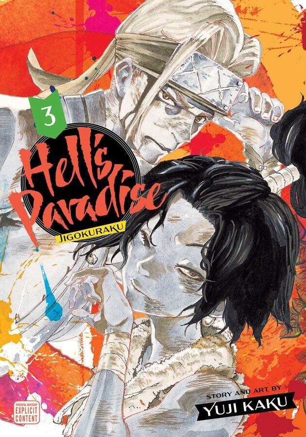 

Манга Hell's Paradise: Jigokuraku Manga Volume 3