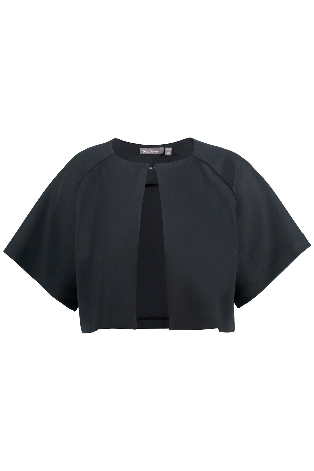 

Толстовка Ulla Popken Kurzjacke, черный