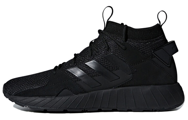 

Мужские беговые кроссовки Adidas Neo Questar