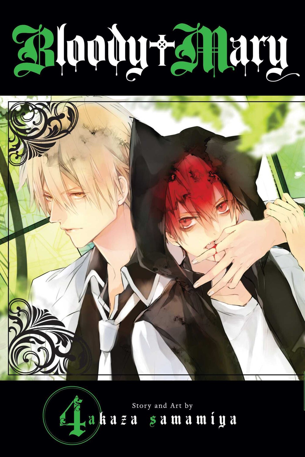 

Манга Bloody Mary Manga Volume 4