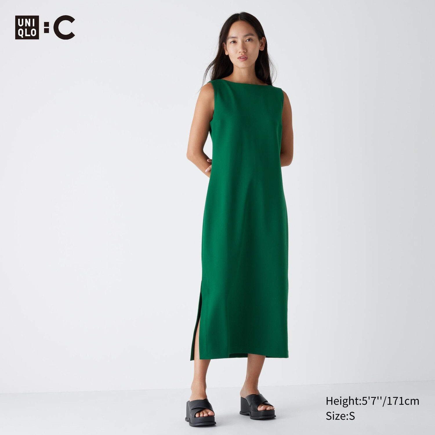 

Длинное трикотажное платье без рукавов с вырезом лодочкой UNIQLO, зеленый