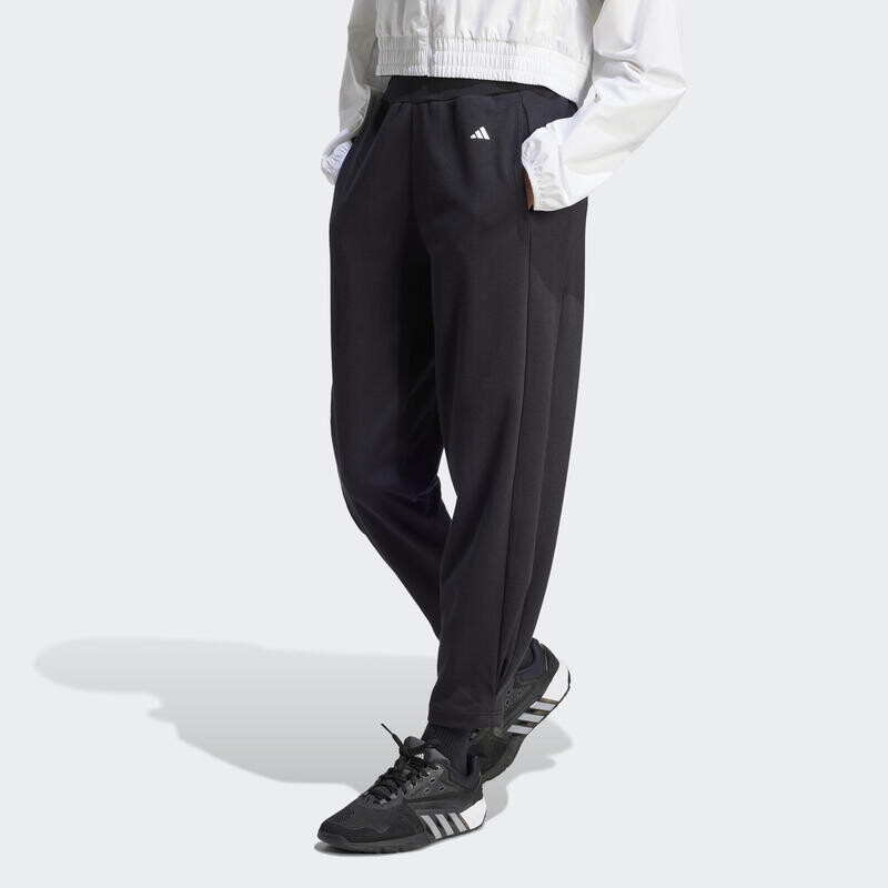 

Студийные брюки ADIDAS, цвет negro