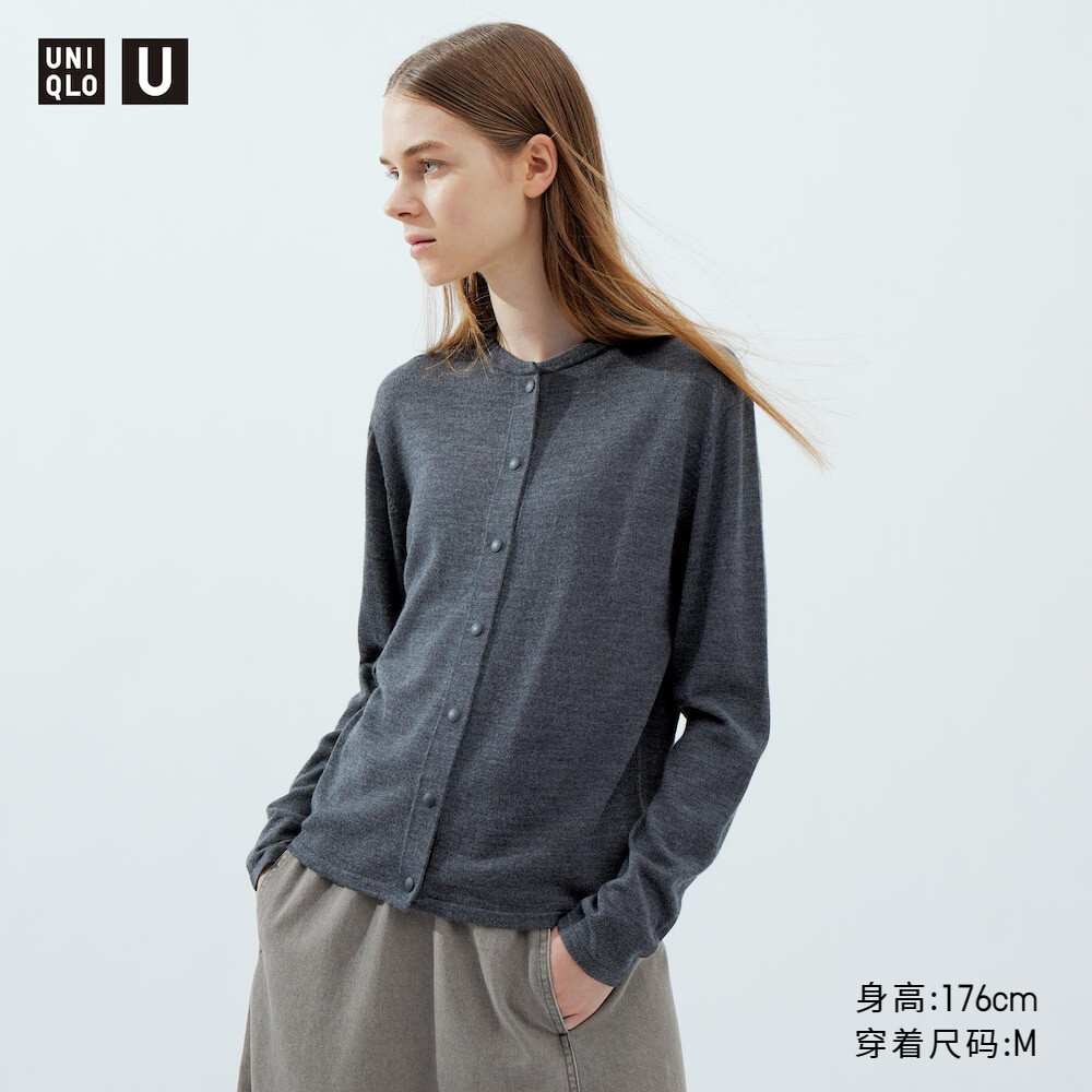 

Кардиган Uniqlo U23 вязаный из смесовой мериносовой шерсти с круглым вырезом и длинными рукавами, темно-серый