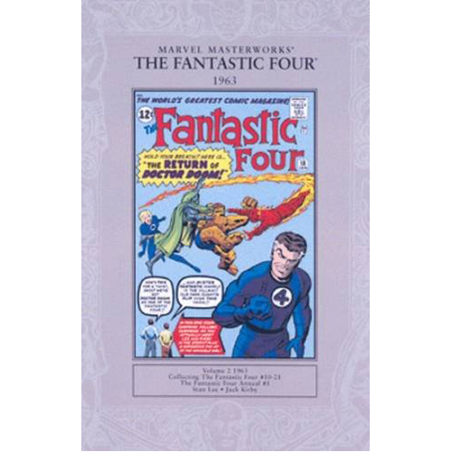 Книга Marvel Masterworks: The Fantastic Four 1963 (Paperback)
