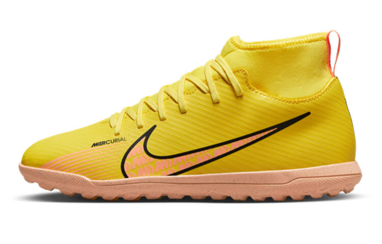 

Детские футбольные бутсы Nike Superfly 9