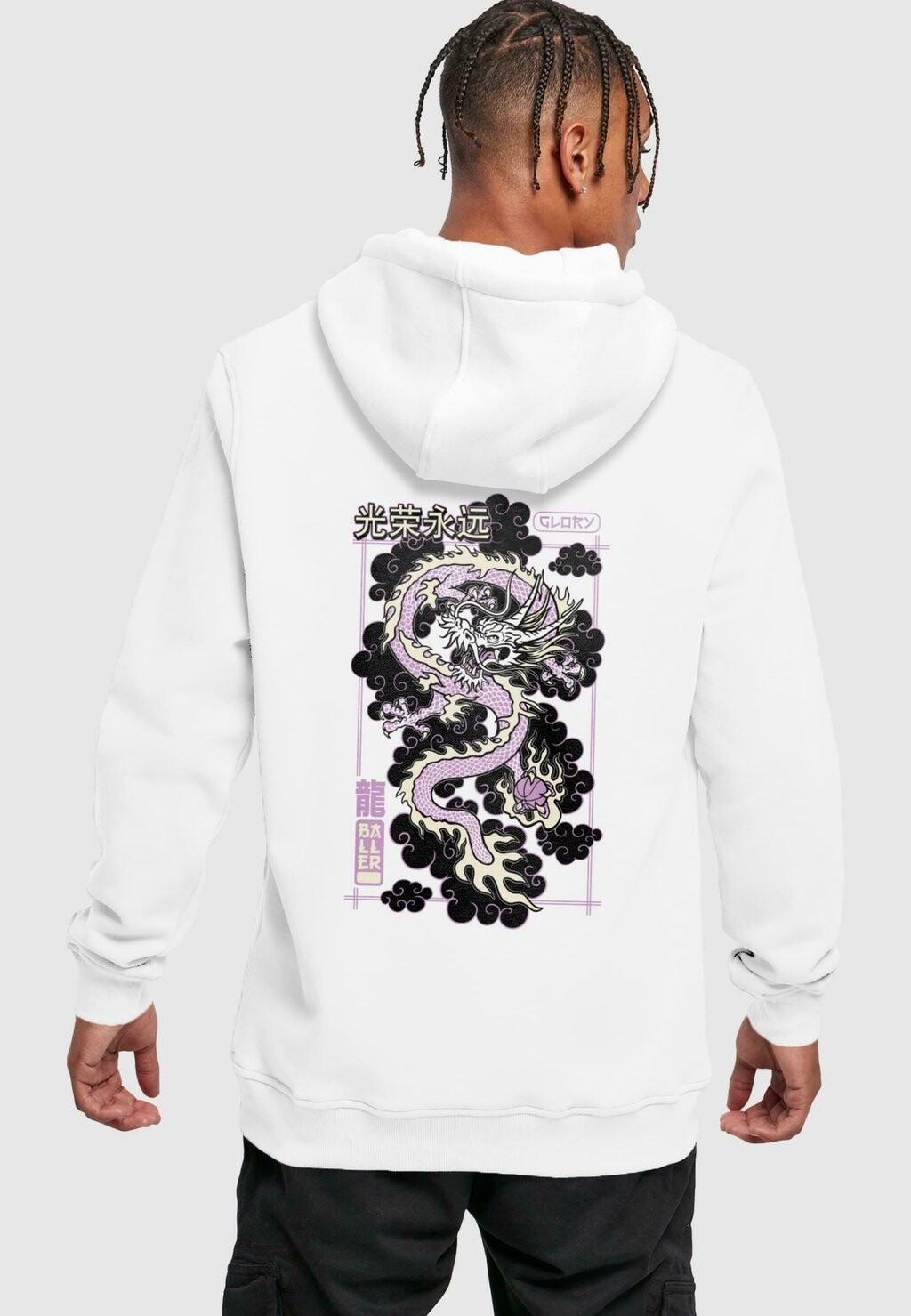 

Толстовка Glory Dragon Mister Tee, белый