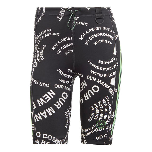 

Шорты от stella mccartney truecasuals scuba short Adidas, белый