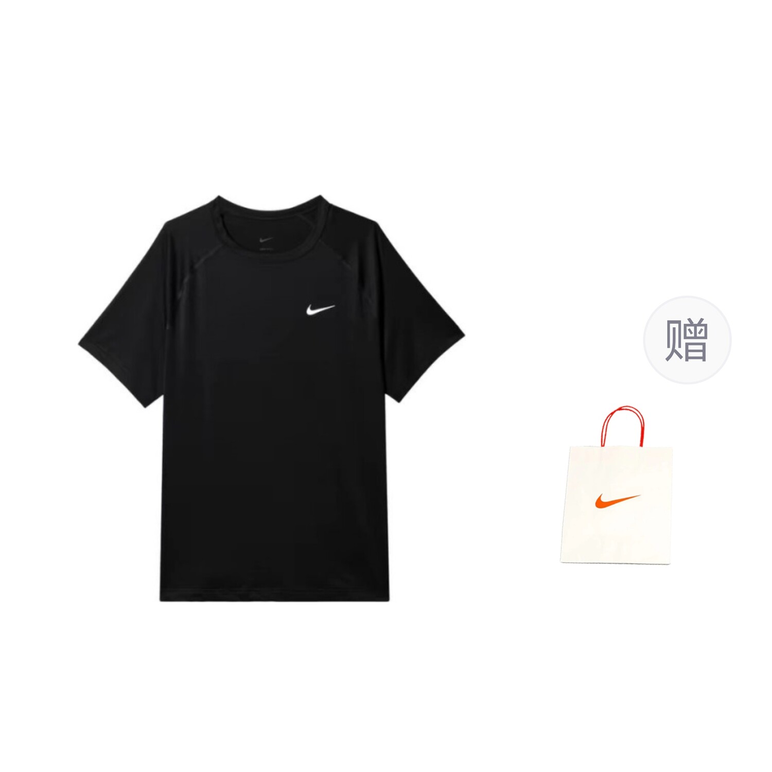 

Футболка мужская черная подарочная сумка Nike, черный
