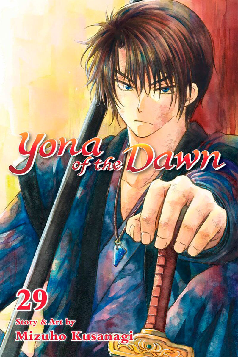

Манга Yona of the Dawn Manga Volume 29