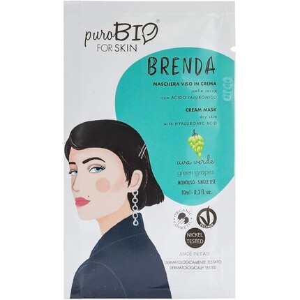 

Крем-маска для лица Brenda для сухой кожи №03 Зеленый виноград, Purobio