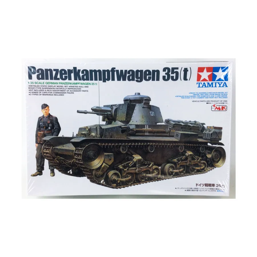 

Панцеркампфваген 35(т), WWII Tank Models - 1/35 Scale