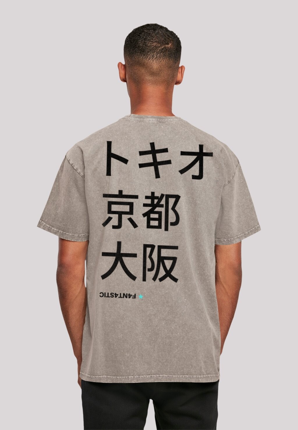 

Футболка с принтом TOKIO KYOTO JAPAN F4NT4STIC, цвет asphalt