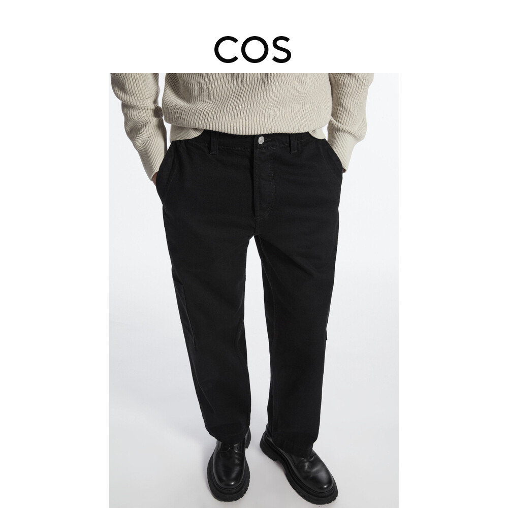 

Мужские повседневные джинсы Cos, черный