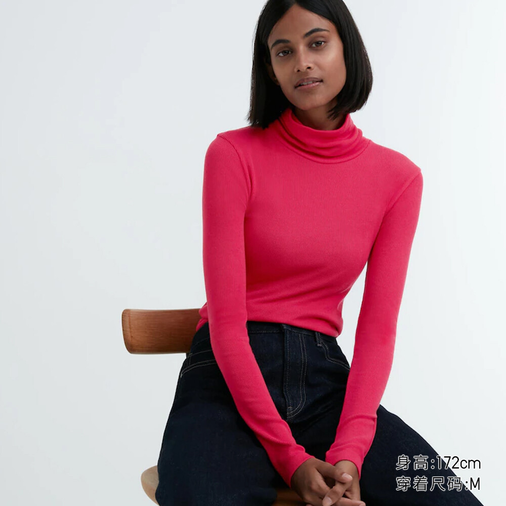 

Женская футболка Uniqlo HEATTECH в рубчик, розовый