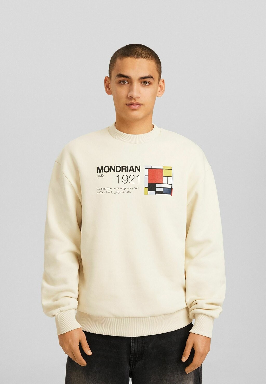

Толстовка Piet Mondrian Bershka, бежевый
