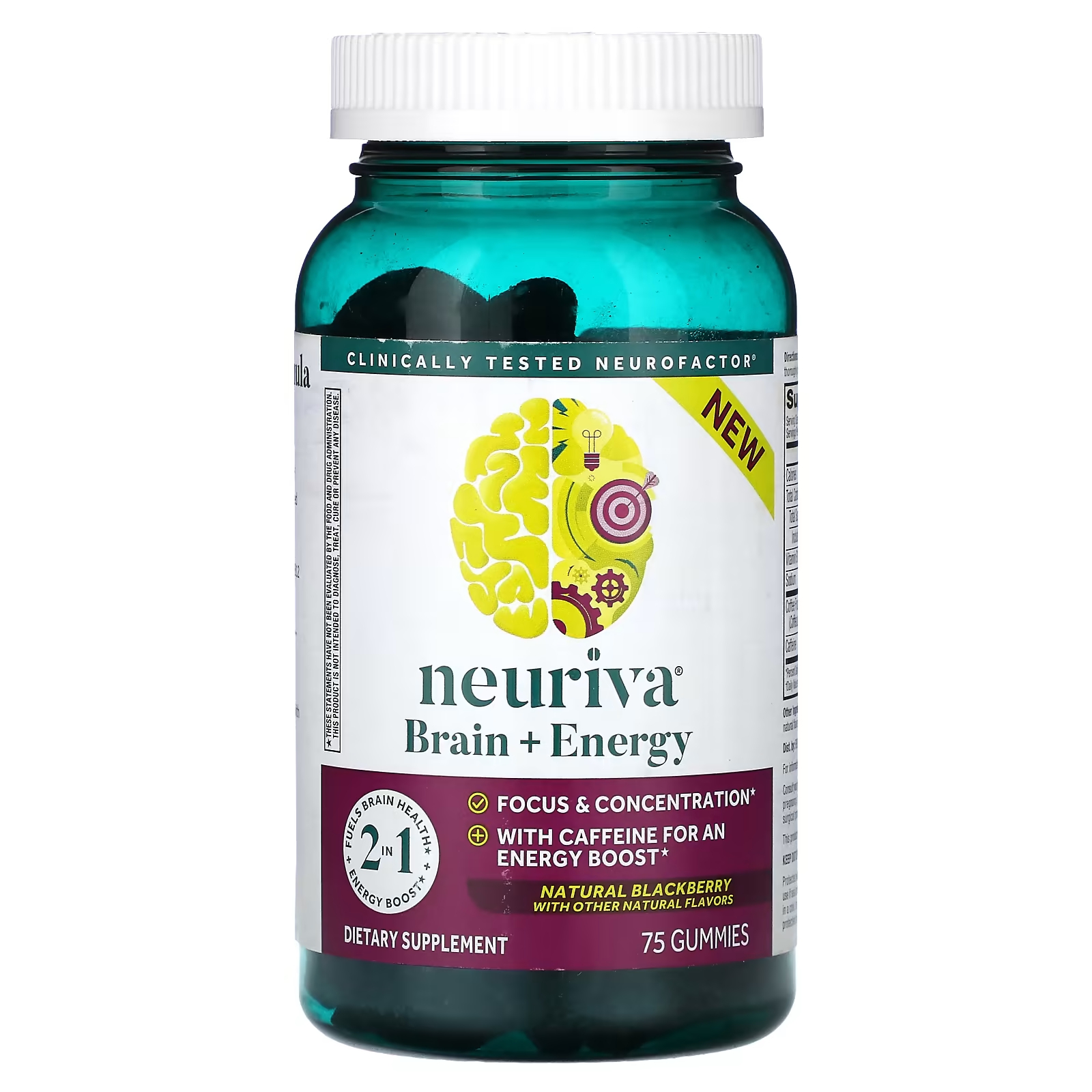 Пищевая добавка для памяти Schiff Neuriva Brain Energy натуральная ежевика, 75 конфет