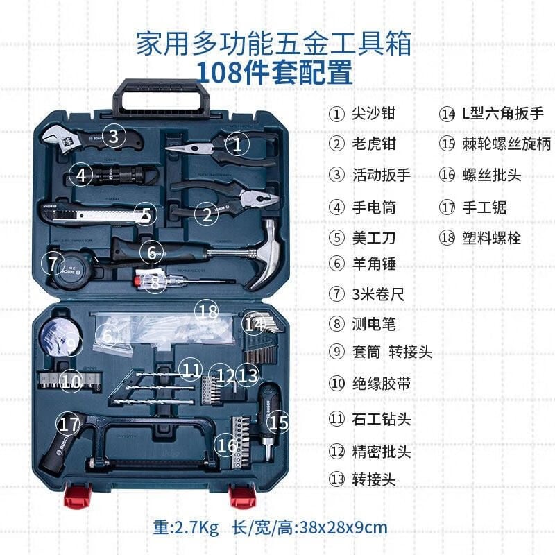 Дрель аккумуляторная ручная Bosch GSB 185-Li с набором инструментов