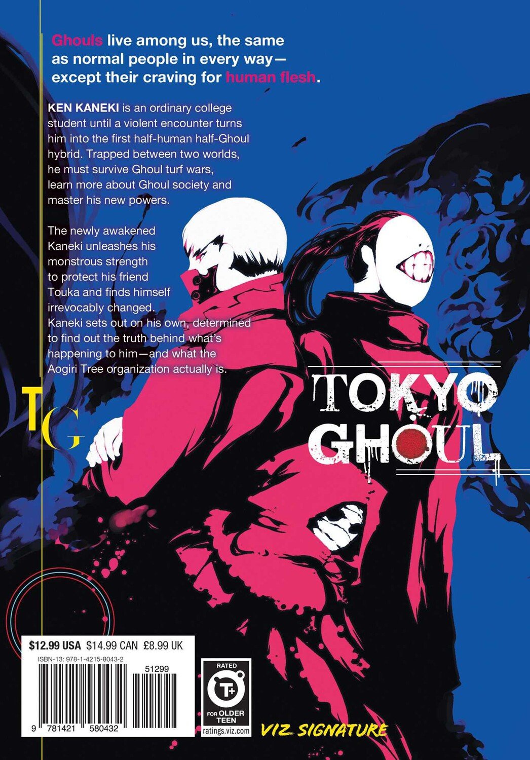 

Манга Tokyo Ghoul Manga Volume 8