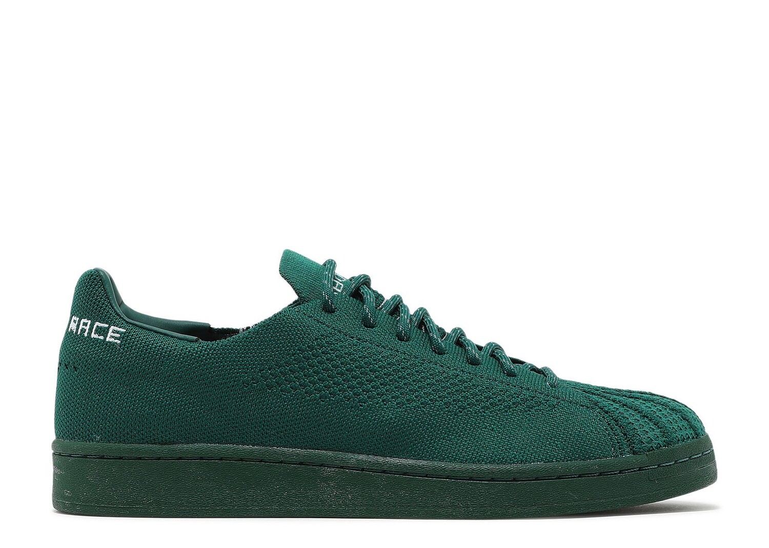 

Кроссовки adidas Pharrell X Superstar Primeknit 'Dark Green', зеленый