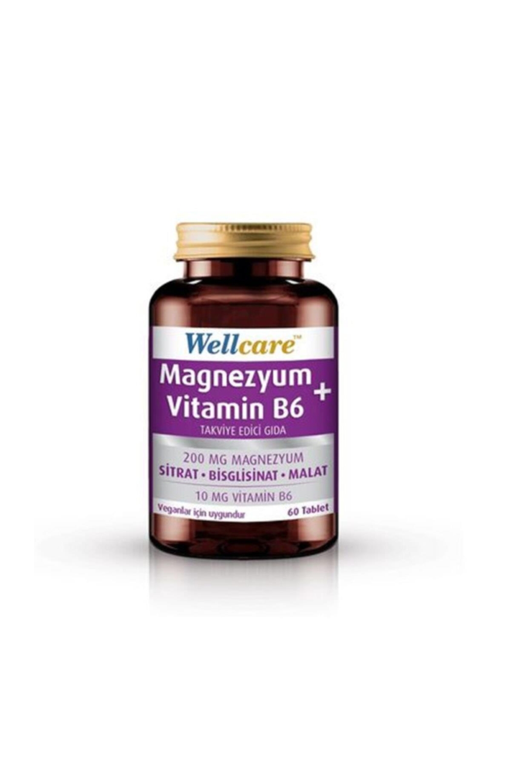 Wellcare Магний + витамин B6 60 таблеток магний b6 форте 50 таблеток