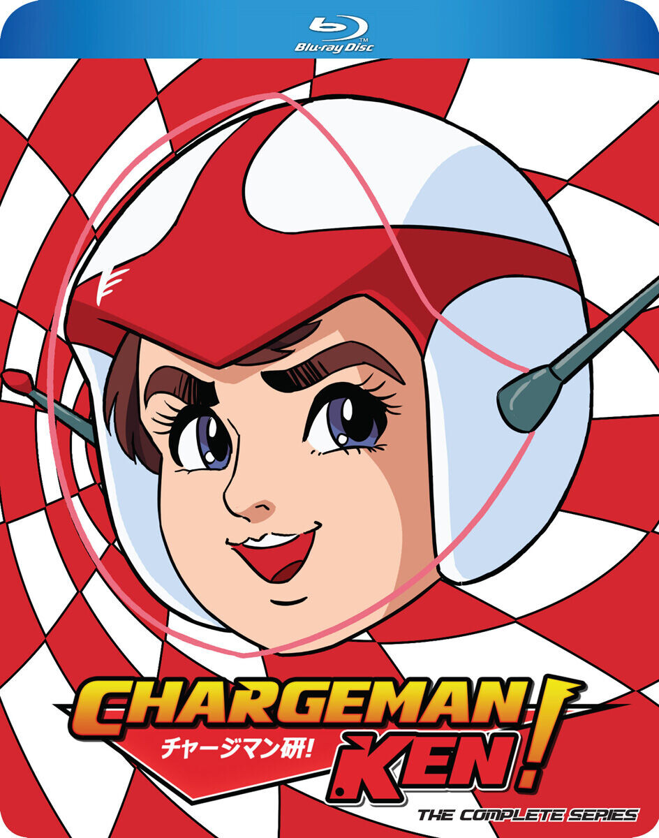 

Blu-Ray диск Chargeman Ken Blu-ray