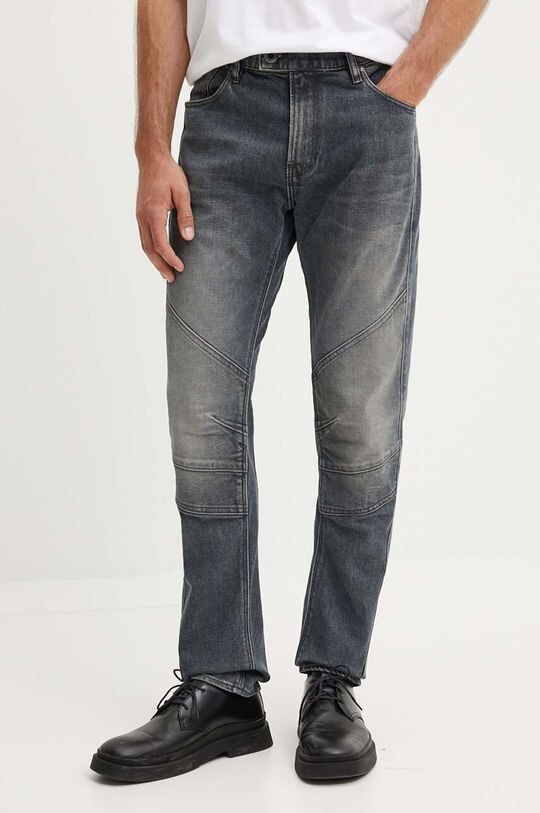 

Джинсы G-Star Raw, синий