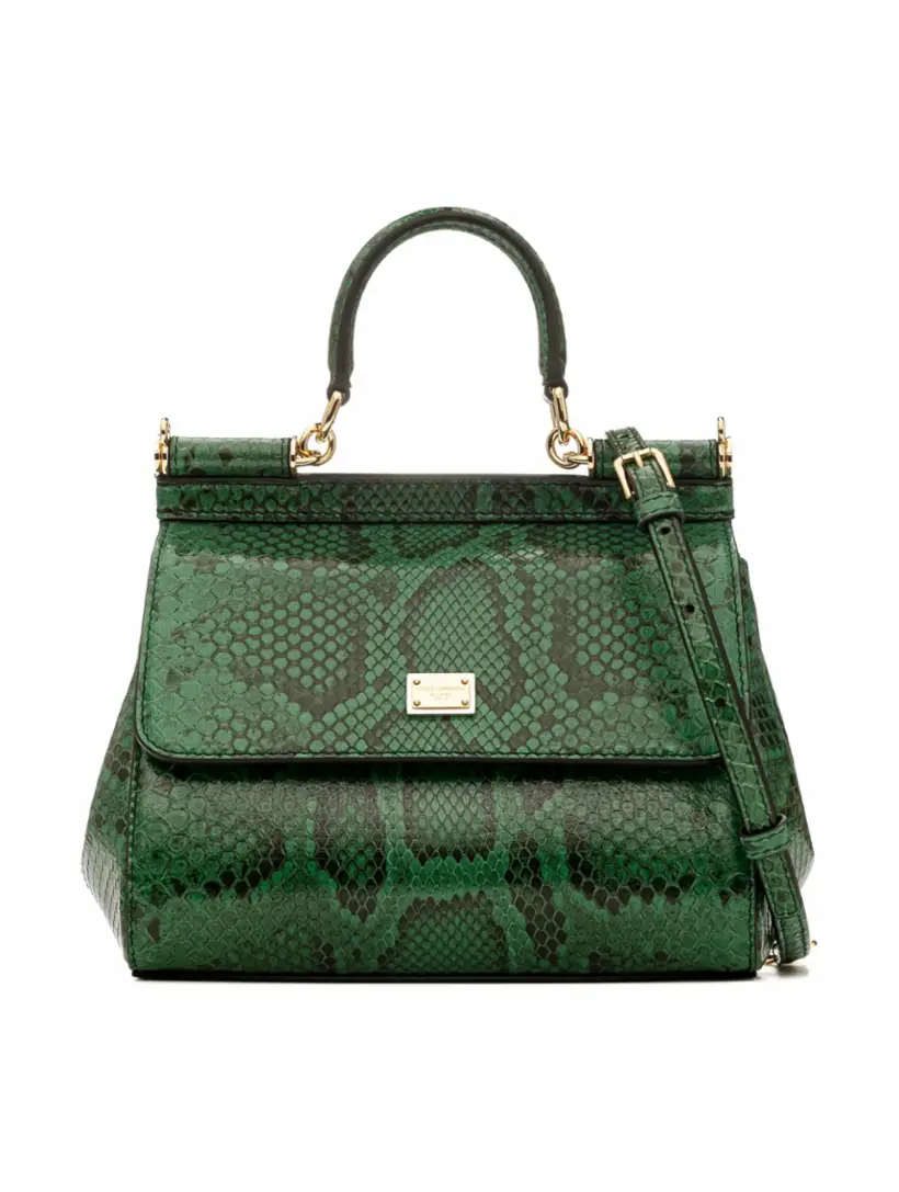 

Мини-сумка Sicily small Dolce&Gabbana, зелёный