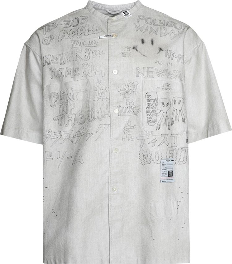 Рубашка Maison Mihara Yasuhiro Distresses Short-Sleeve 'Light Grey', серый