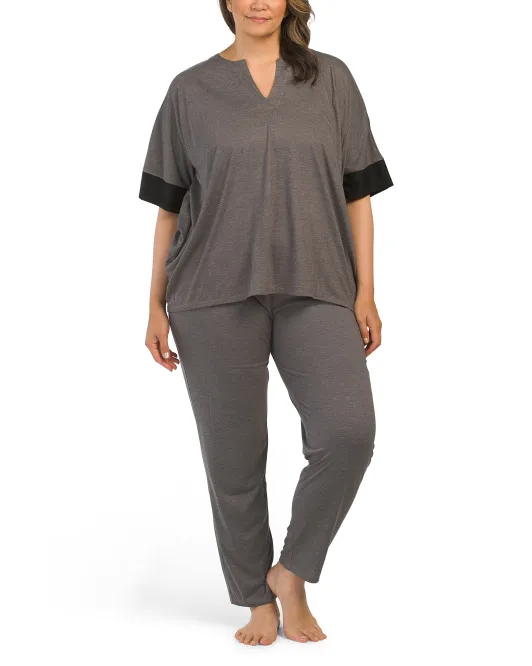 

Пижамный комплект Oasis Lounge из джерси из 2 предметов N Natori, цвет Heather Grey