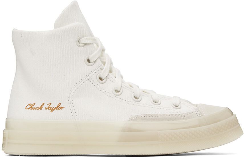 

Бело-бежевые кроссовки Converse Chuck 70 Marquis