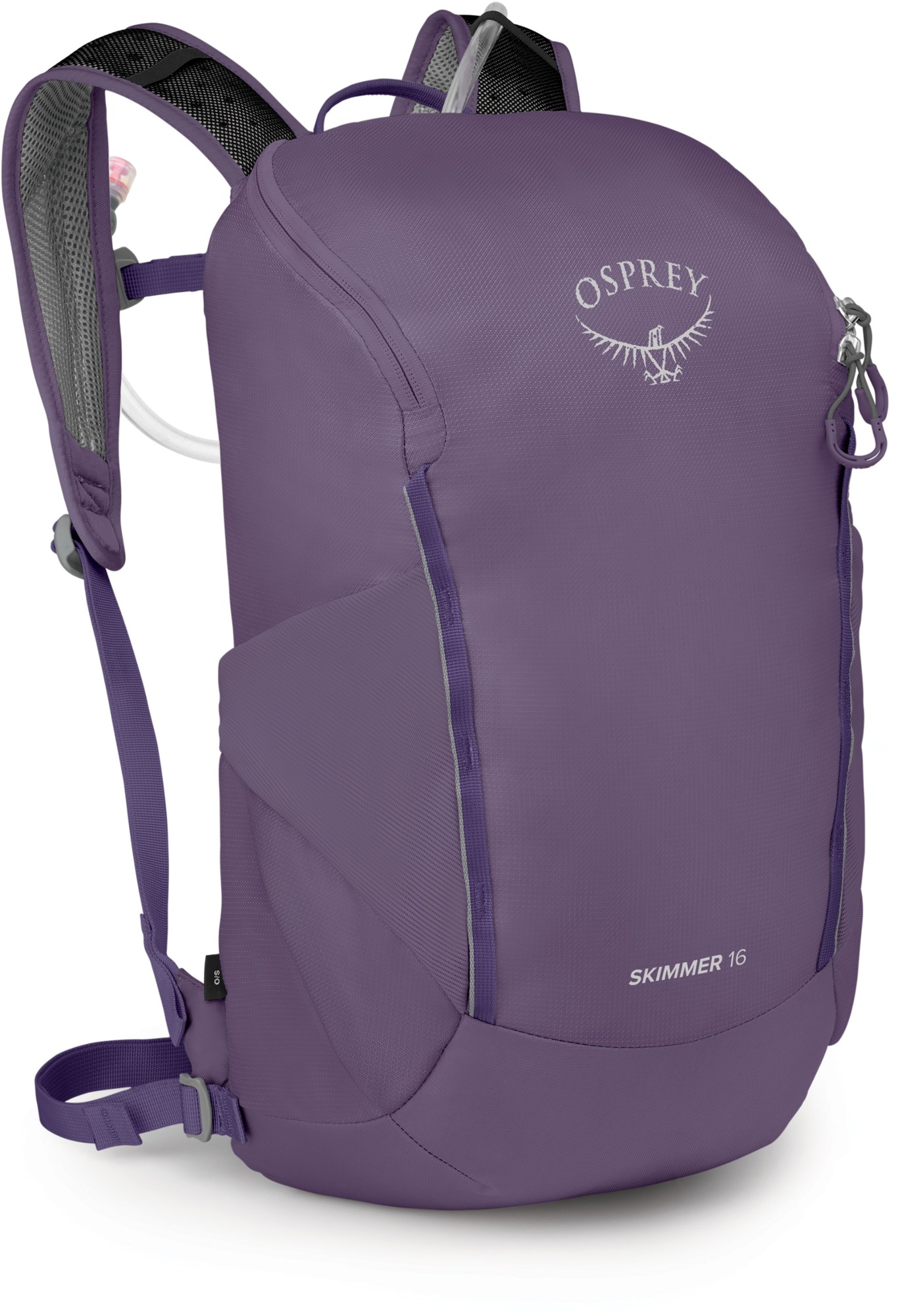цена Skimmer 16 Hydration Pack — женский Osprey, фиолетовый